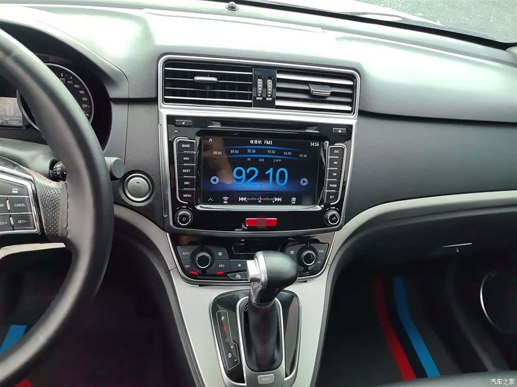 Haval M6, 2017 12