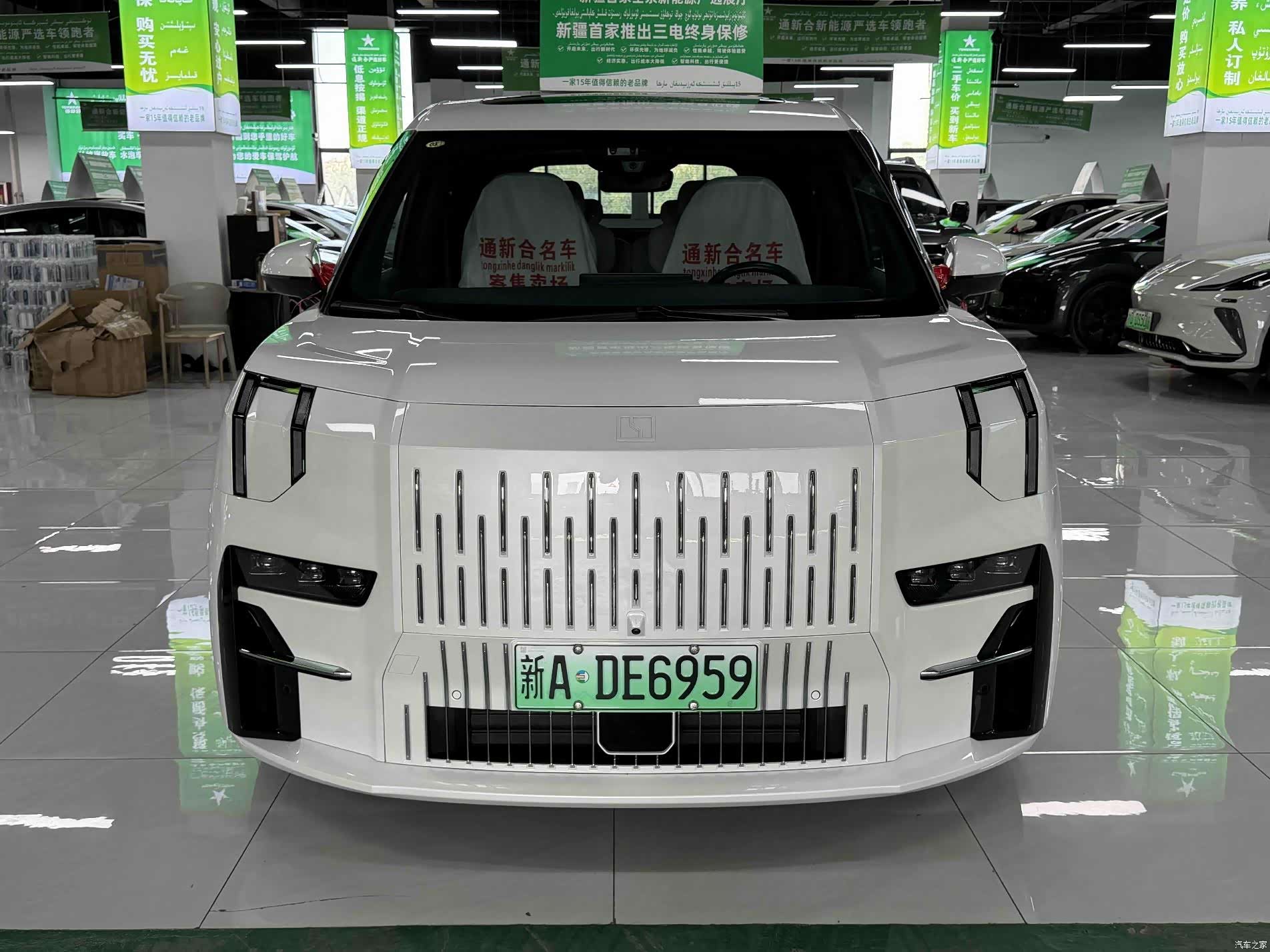 Zeekr 009, 2024 3