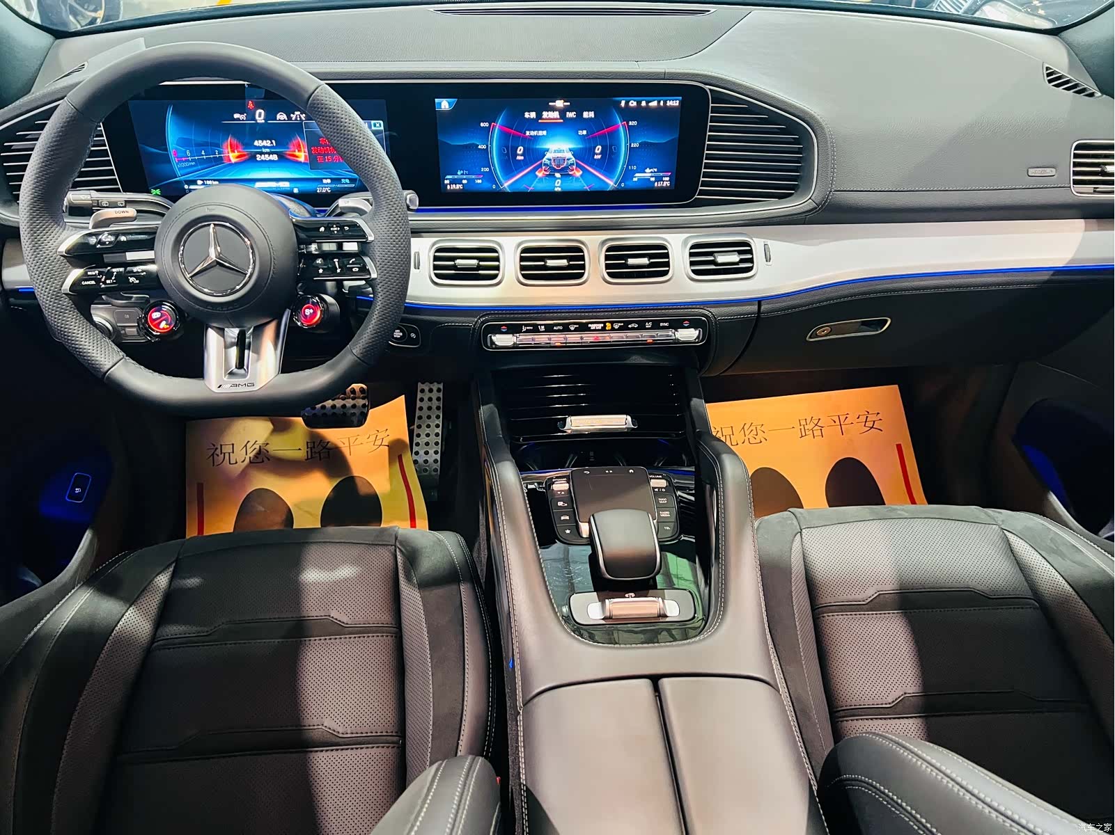 Mercedes-Benz GLE, 2023 9