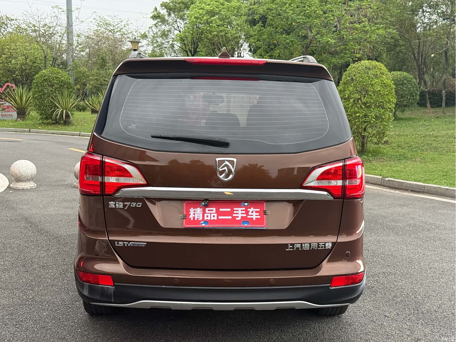 Wuling 730, 2018 6