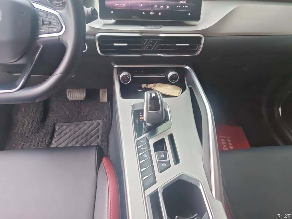 Geely Coolray, 2021 14