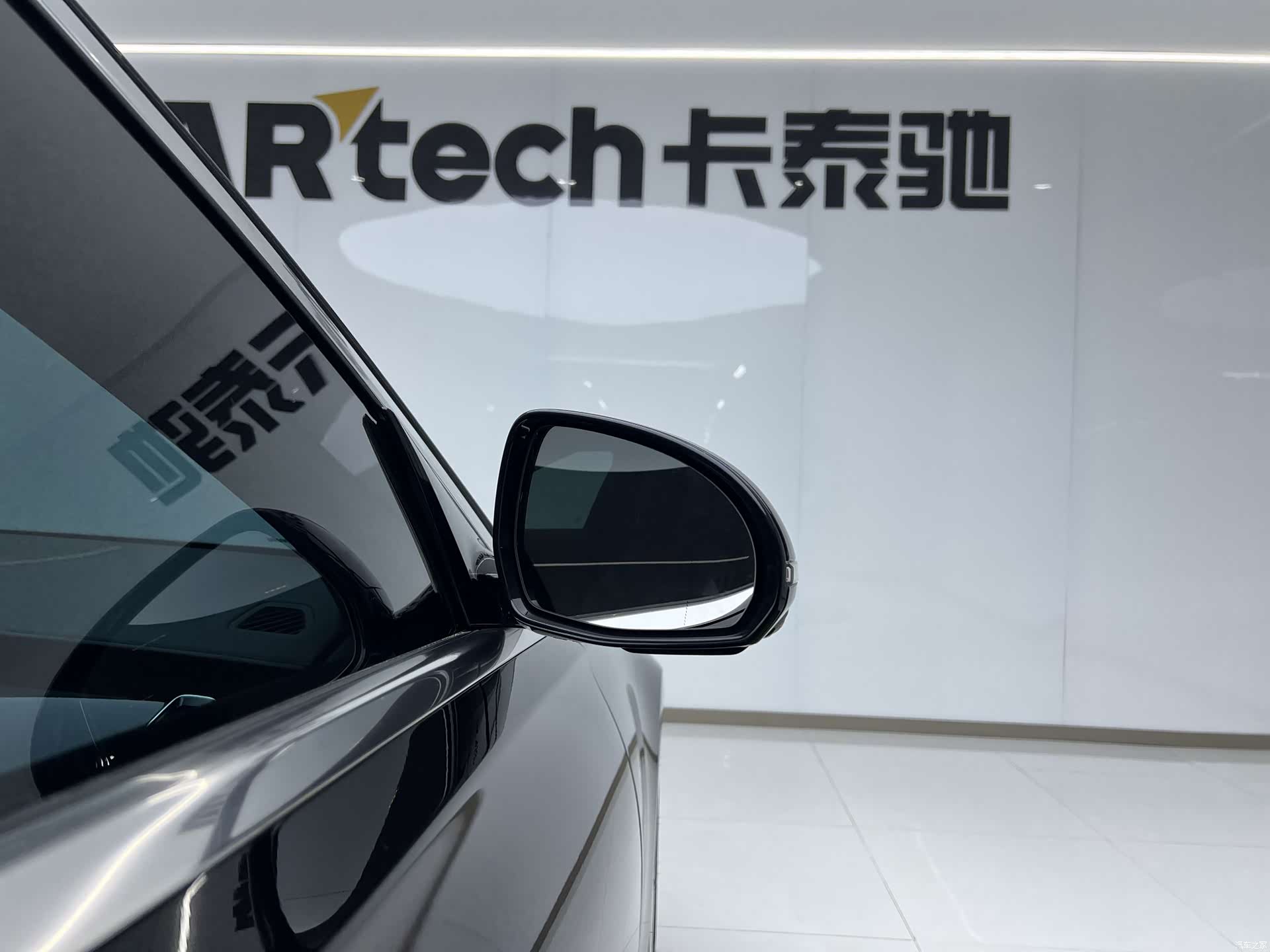 Maybach S-Class, 2023 18