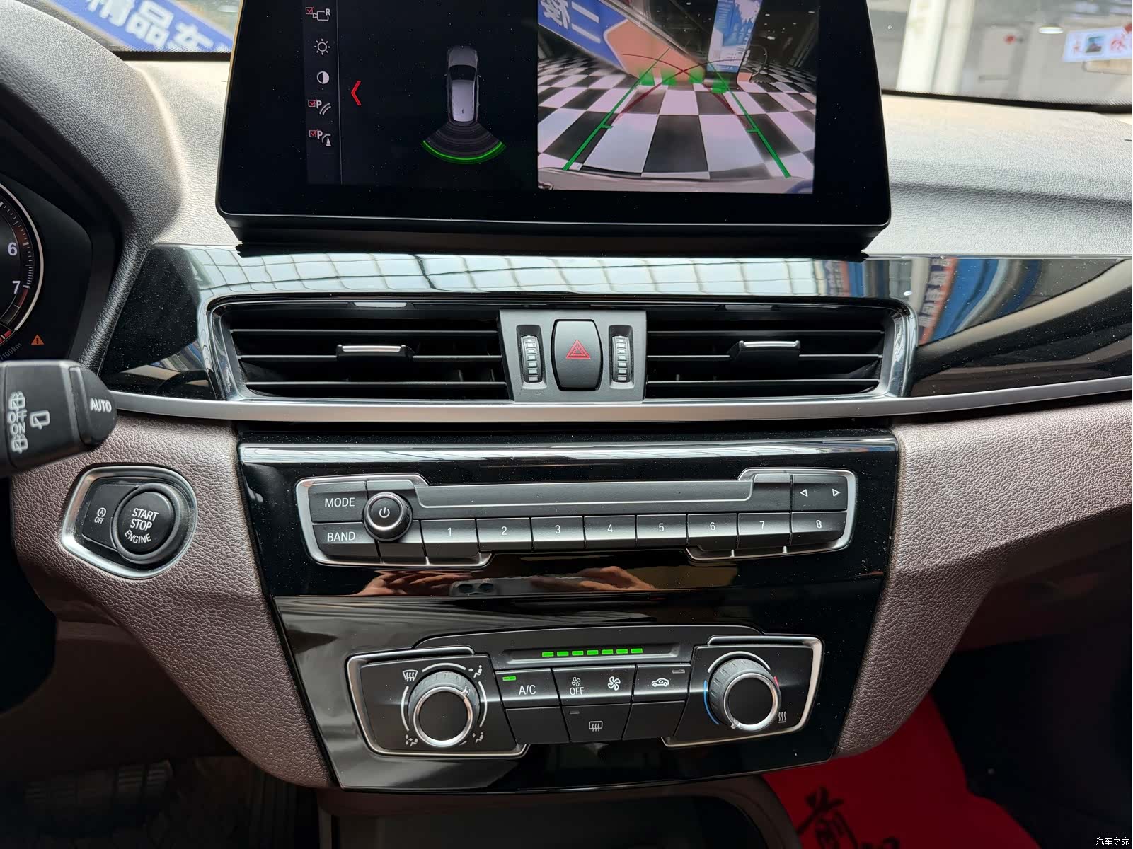 BMW X1, 2023 10