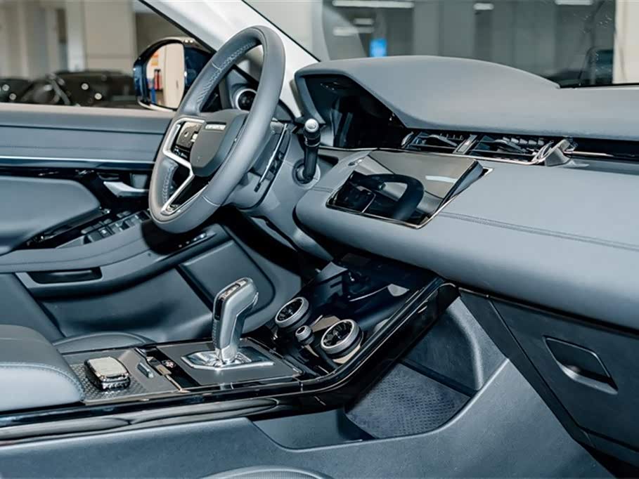 Land Rover Range Rover Aurora