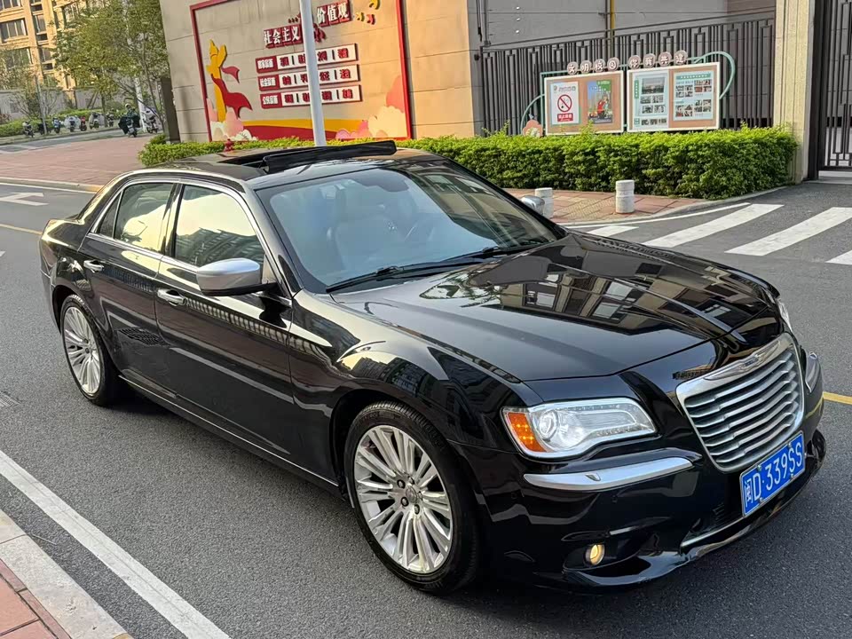 Chrysler 300C