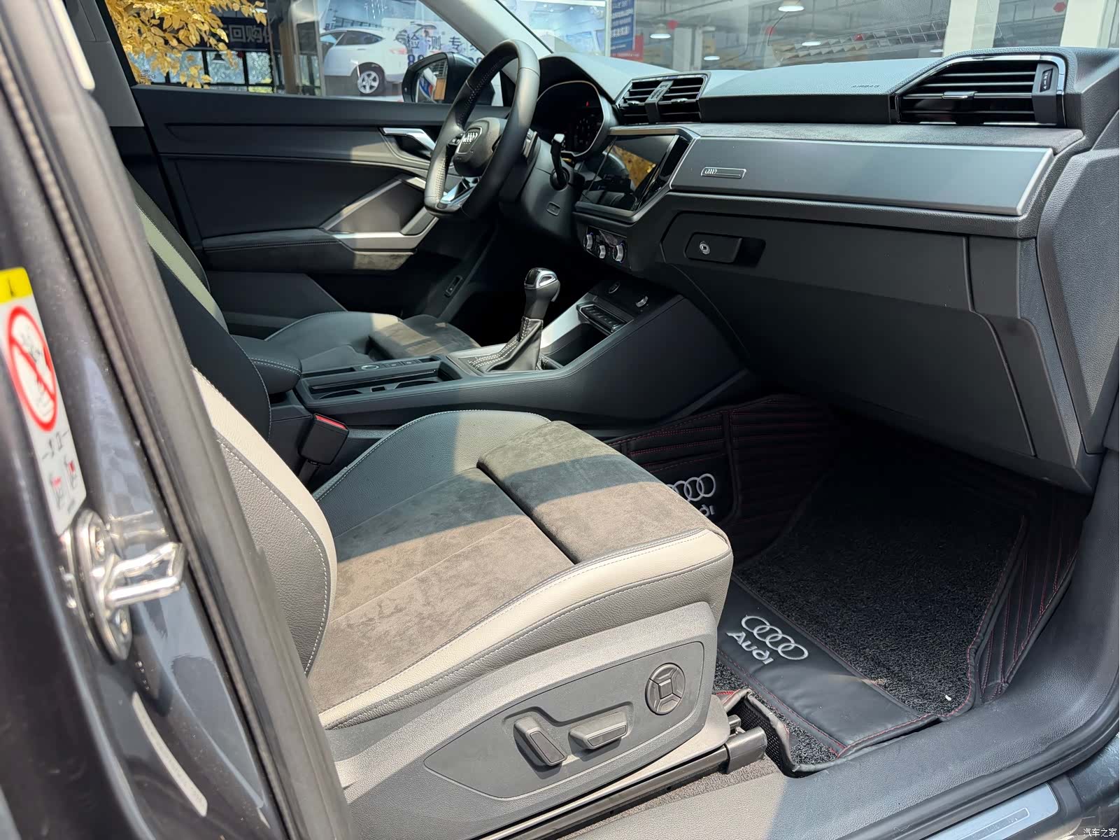 Audi Q3, 2022 16