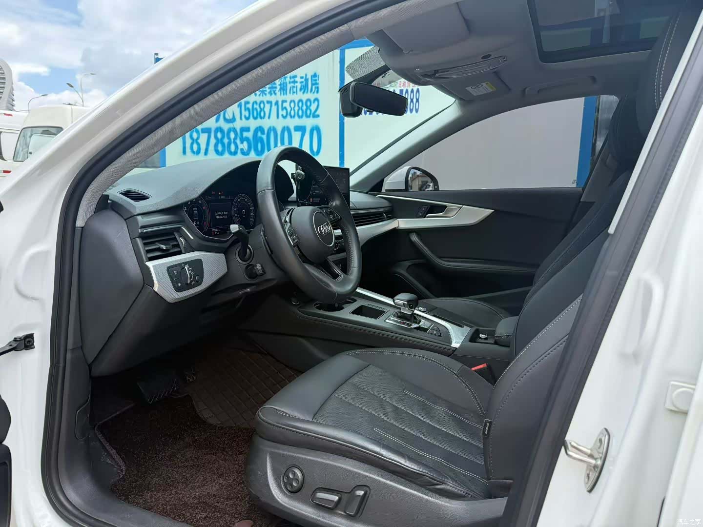 Audi A4L, 2020 4
