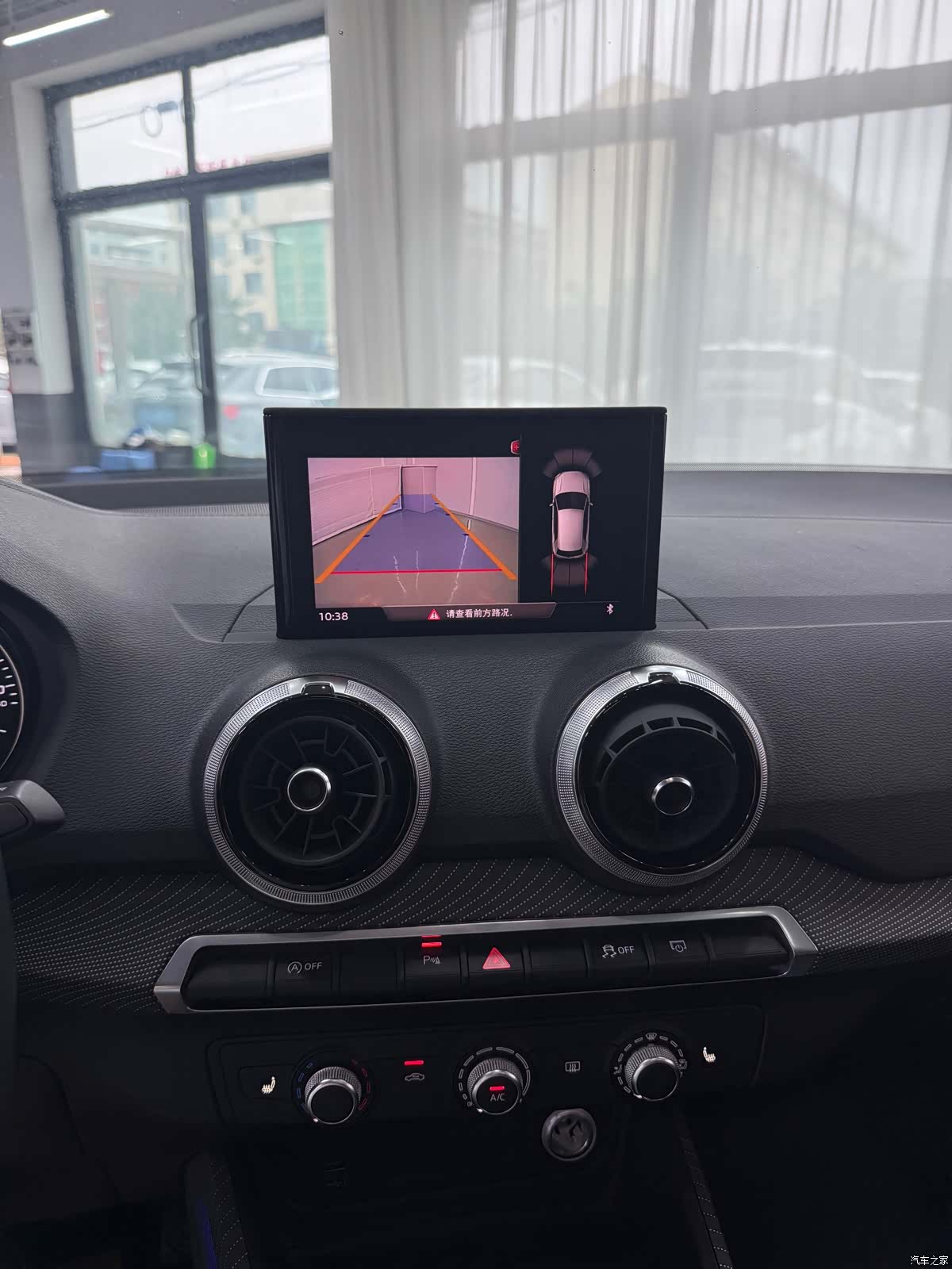 Audi Q2L, 2023 14