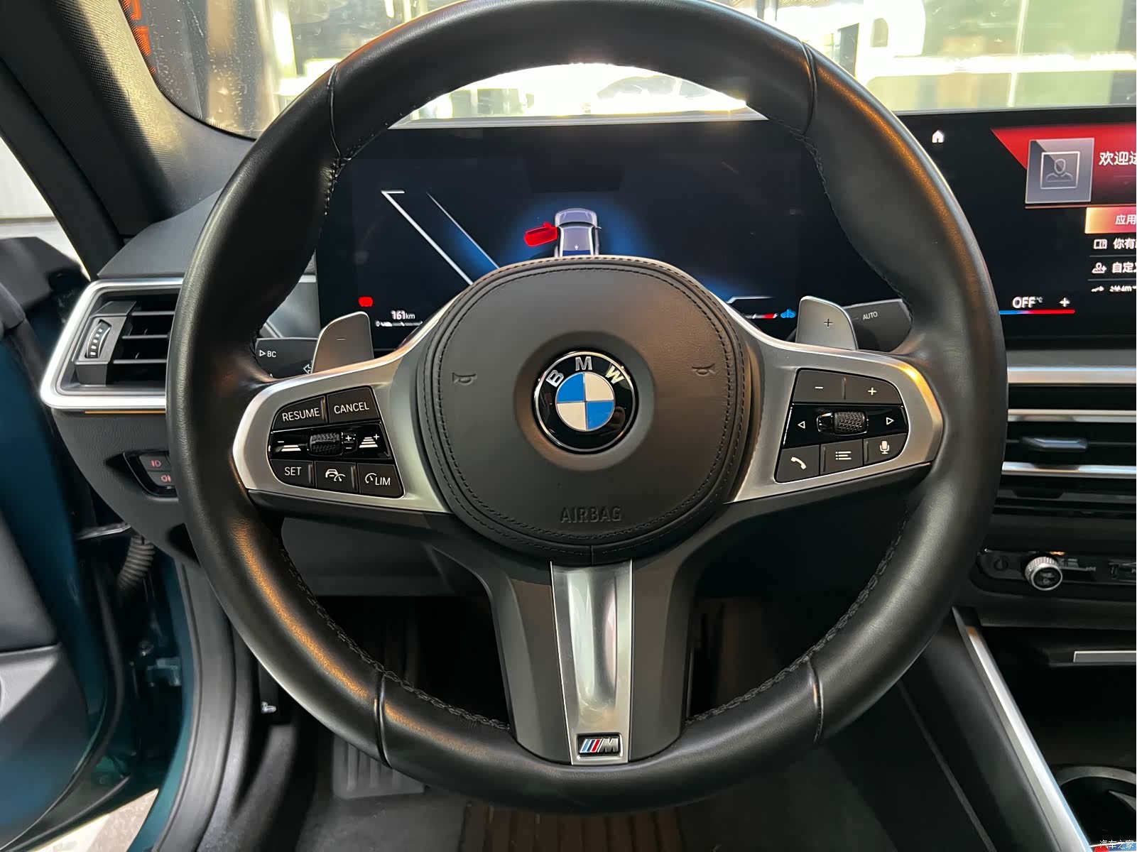 BMW 4 Series, 2023 8