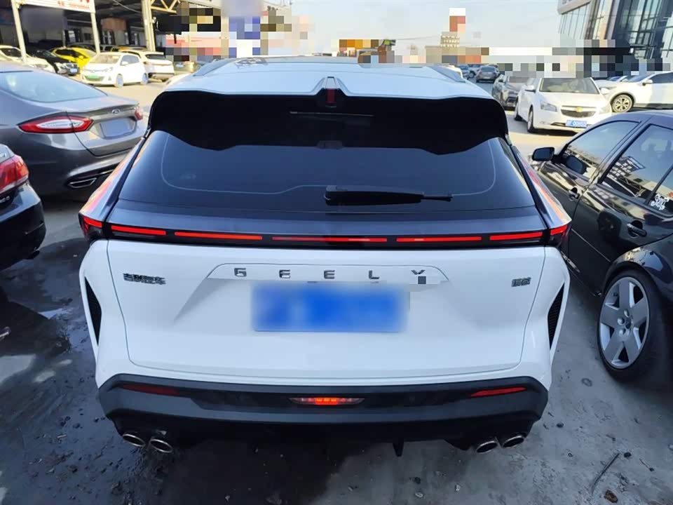 Geely Atlas