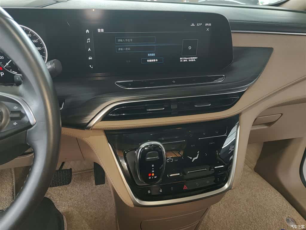 Buick GL8, 2021 9
