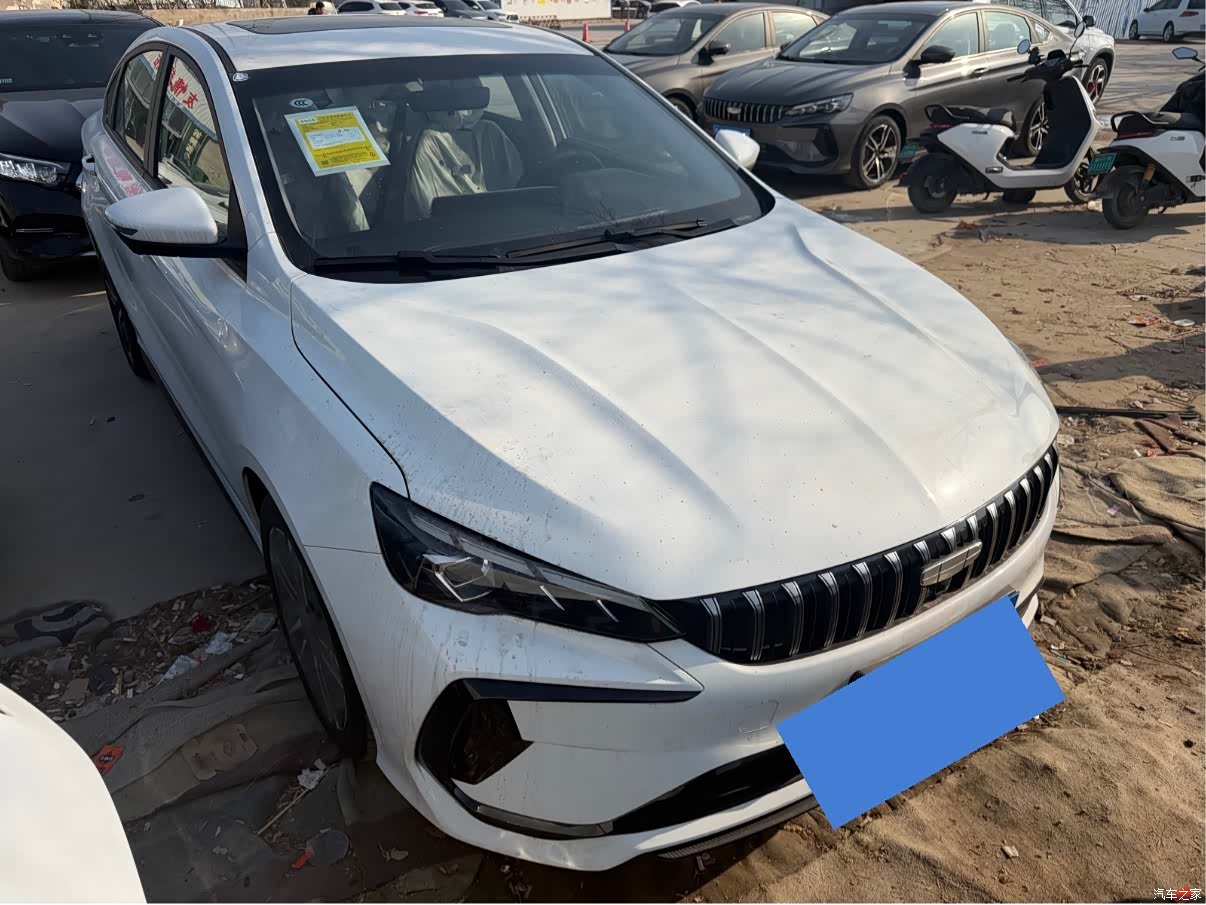Geely Binray, 2026 1