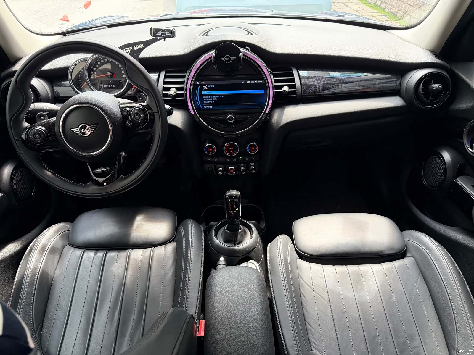 Mini Cooper, 2019 8