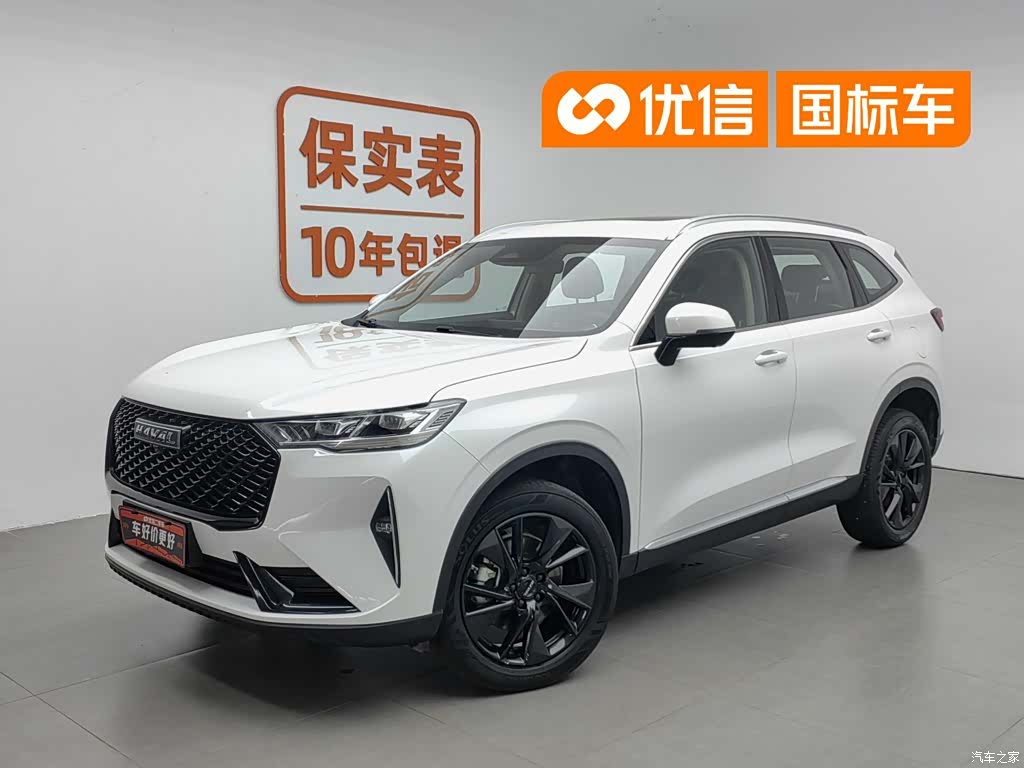 Haval H6, 2022 1