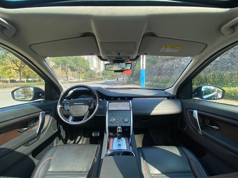 Land Rover Discover sports