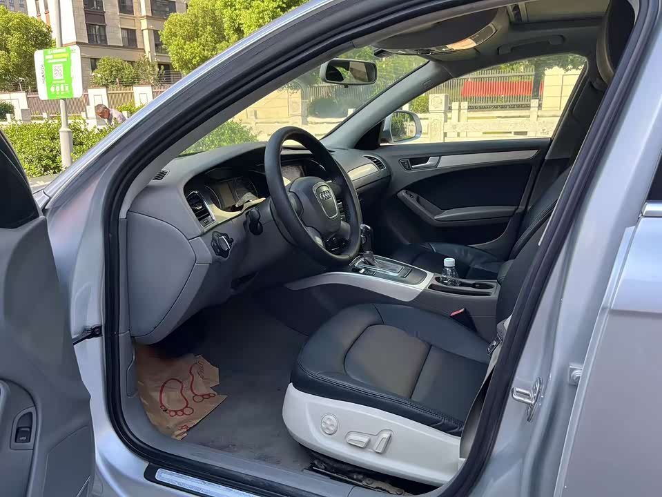 Audi A4L Audi A4L