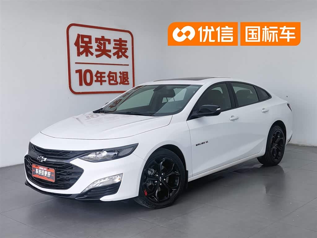 Chevrolet Malibu XL