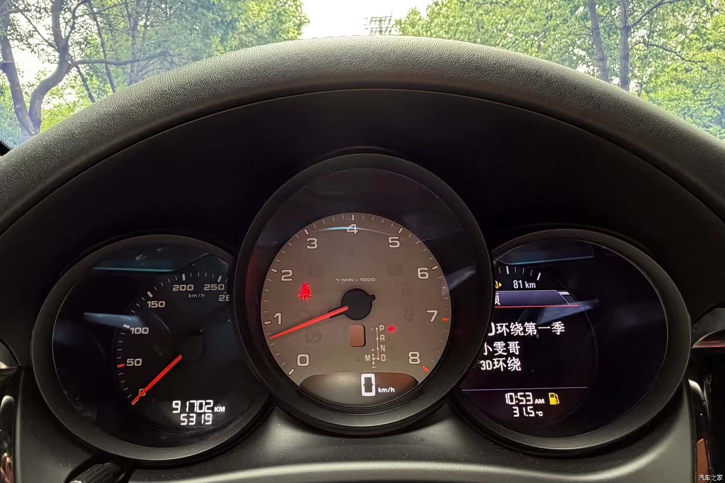 Porsche Macan, 2016 3