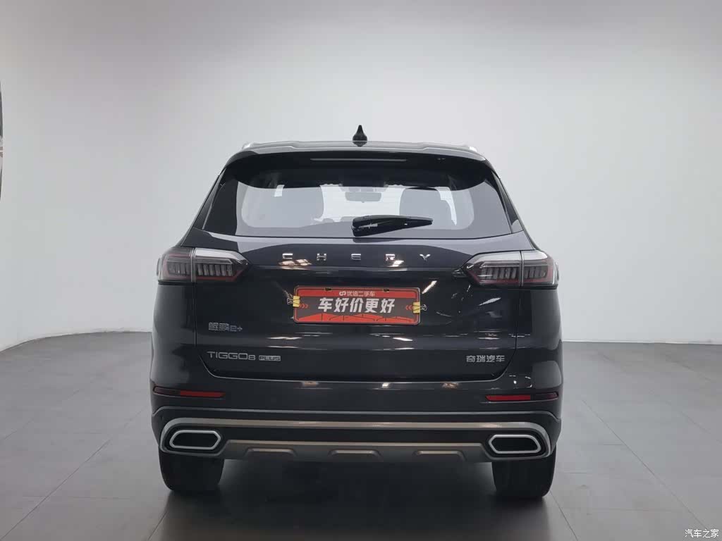 Chery Tiggo 8 Plus, 2022 4