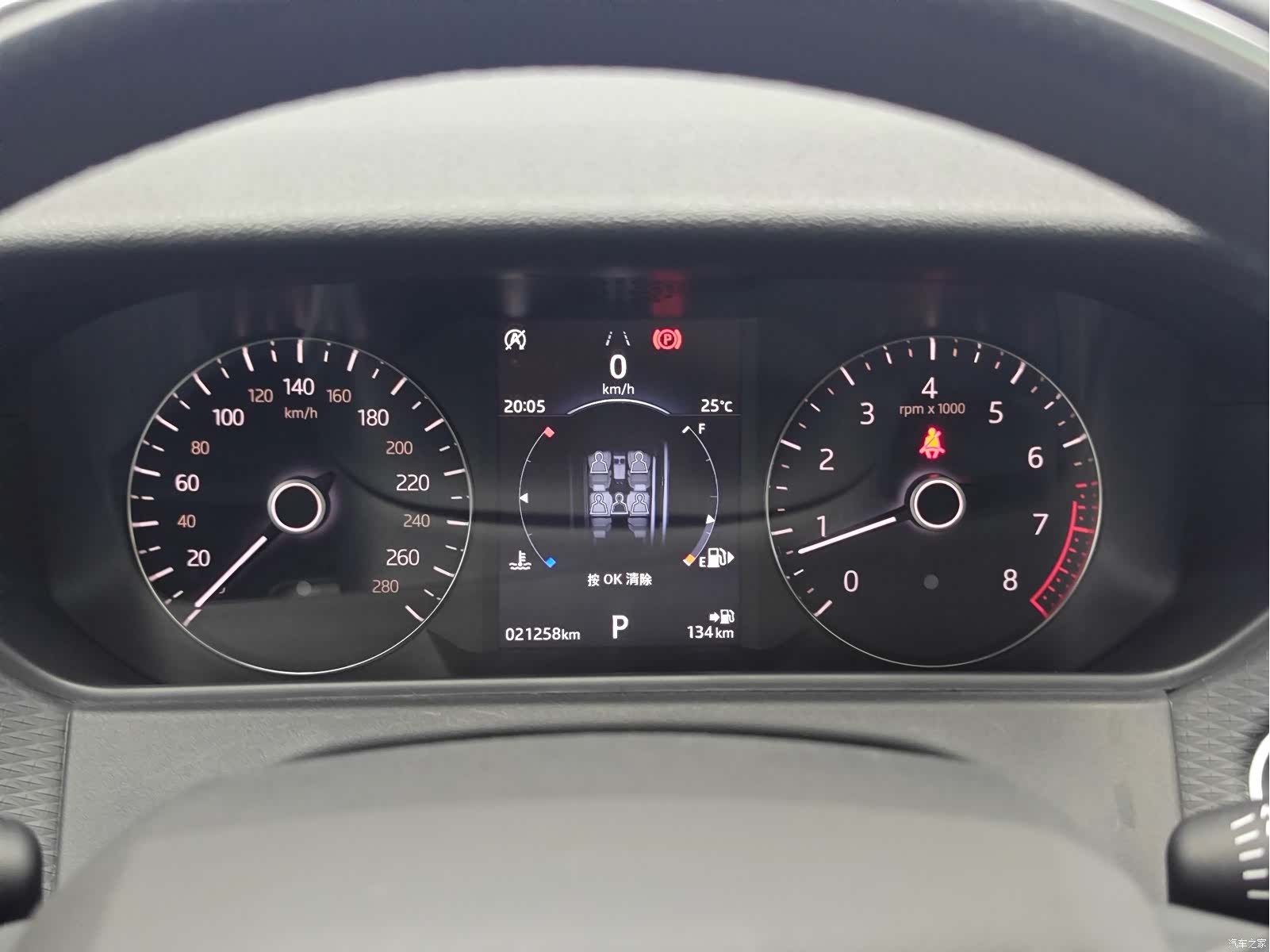 Land Rover Range Rover, 2018 18