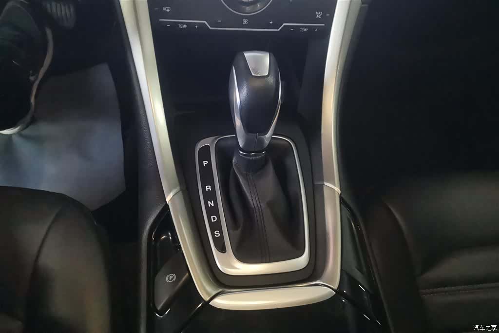 Ford Mondeo, 2016 16