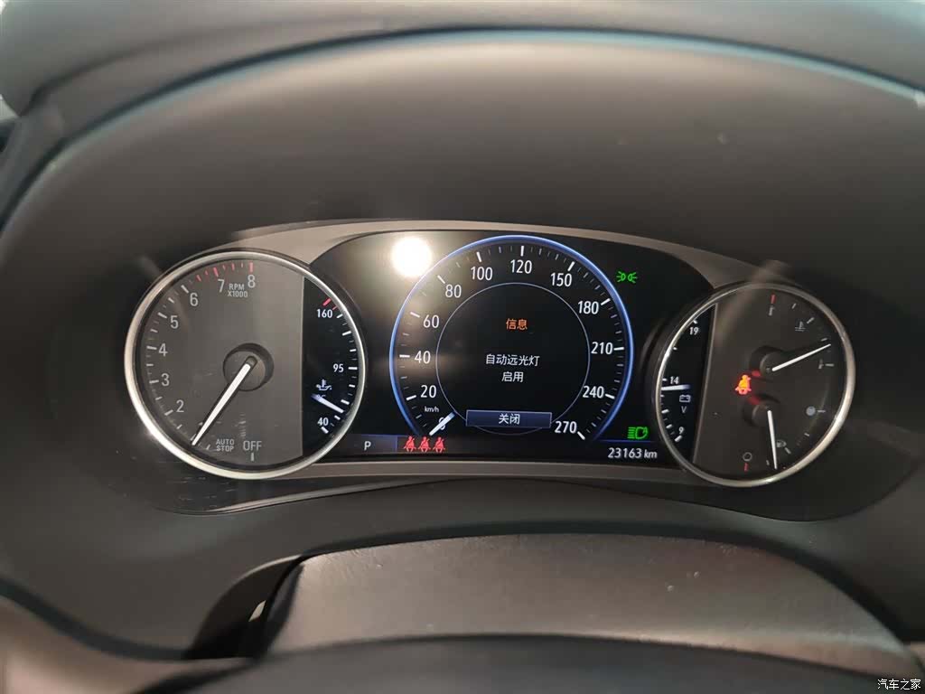 Buick LaCrosse, 2022 12