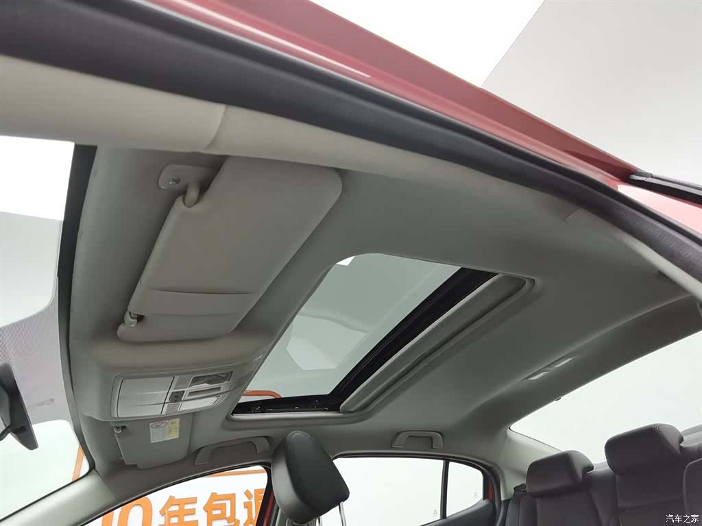 Mazda Mazda3, 2019 14