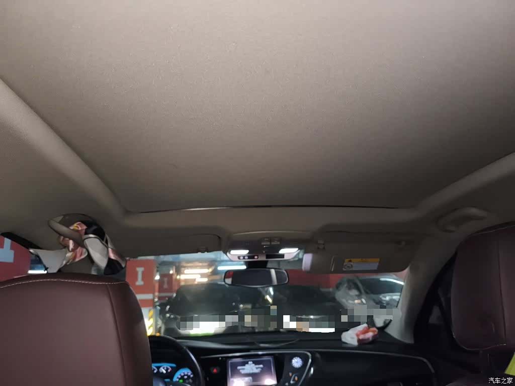 Buick Envision Plus, 2017 9