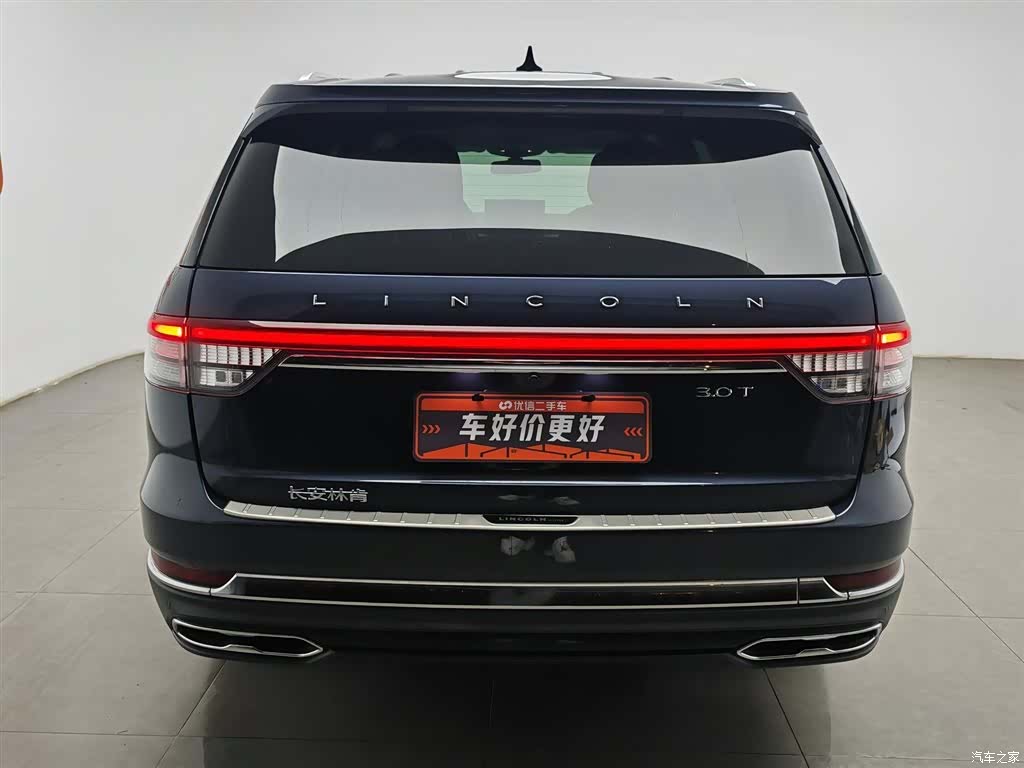 Lincoln Aviator, 2023 4