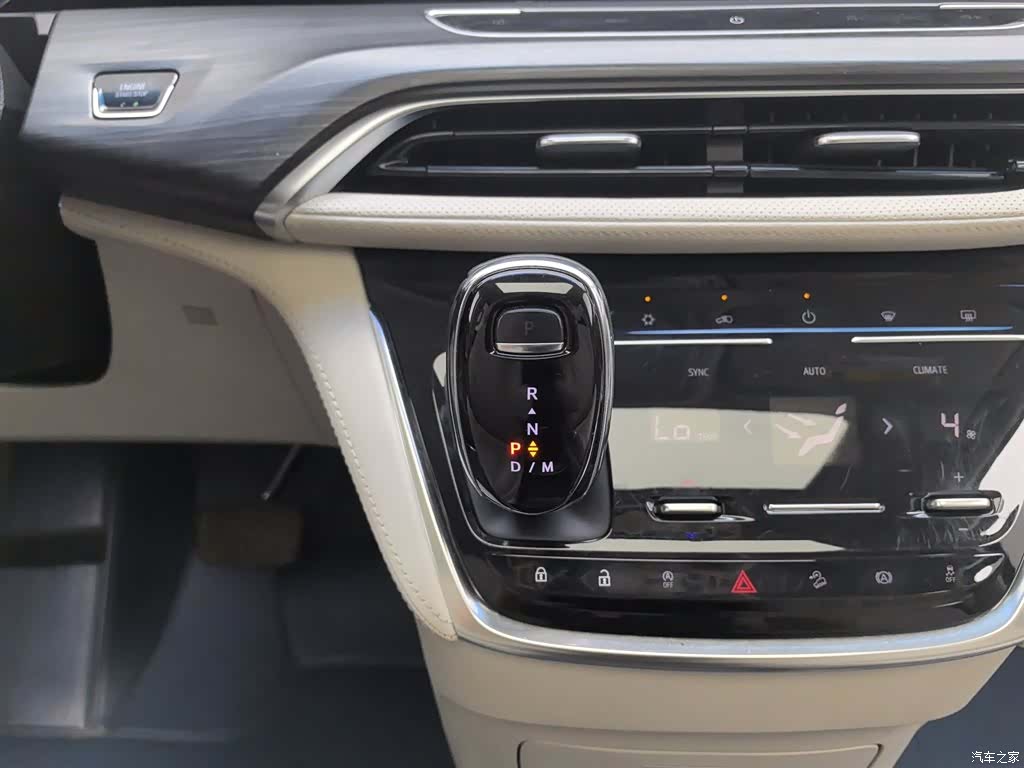 Buick GL8, 2023 13