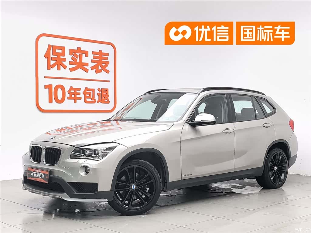 BMW X1, 2016 1