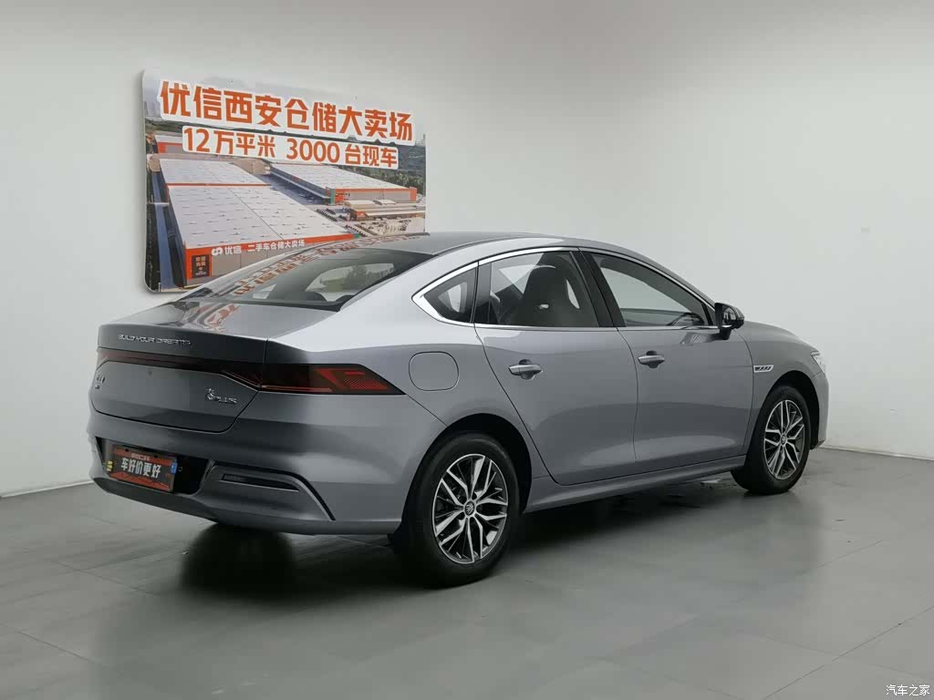 BYD Qin, 2023 2