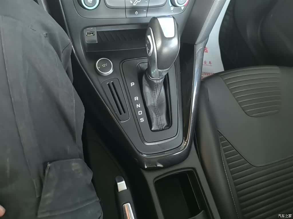 Ford Focus, 2018 14
