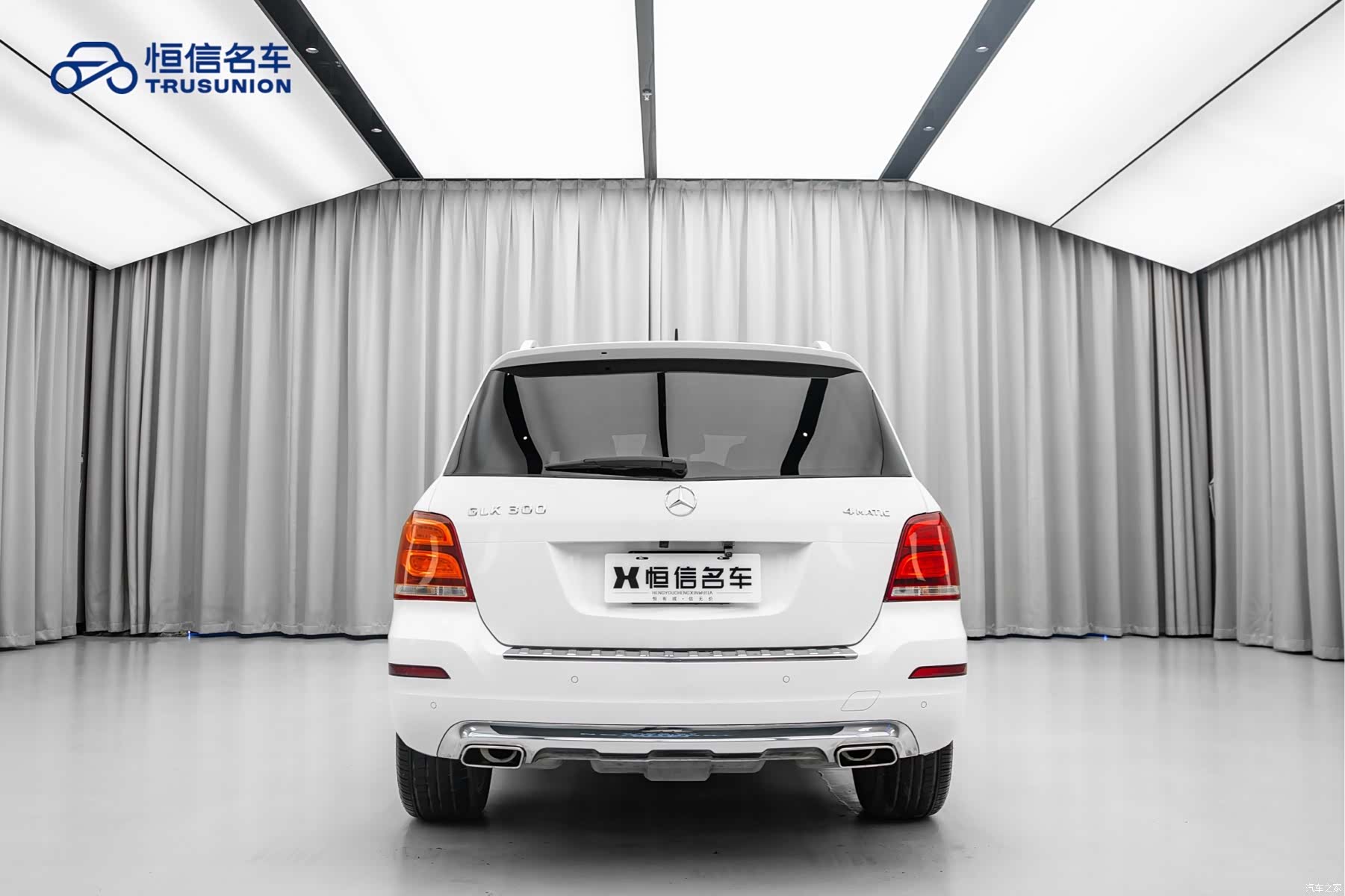 Mercedes-Benz GLK-Class, 2017 6