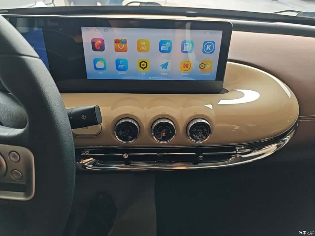 Wuling Bingo, 2023 13