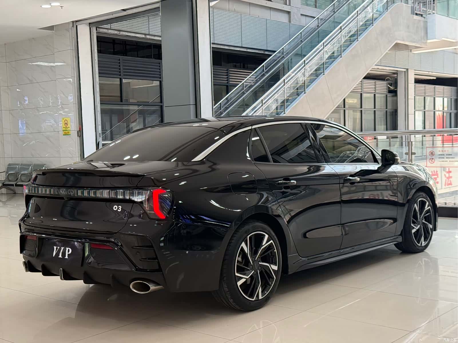 Lynk & Co 02, 2023 12