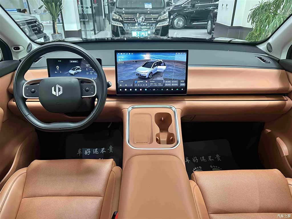 Leapmotor C16, 2025 18