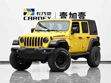 ������ 2019�� 2.0T Rubicon ���Ű� ��VI
