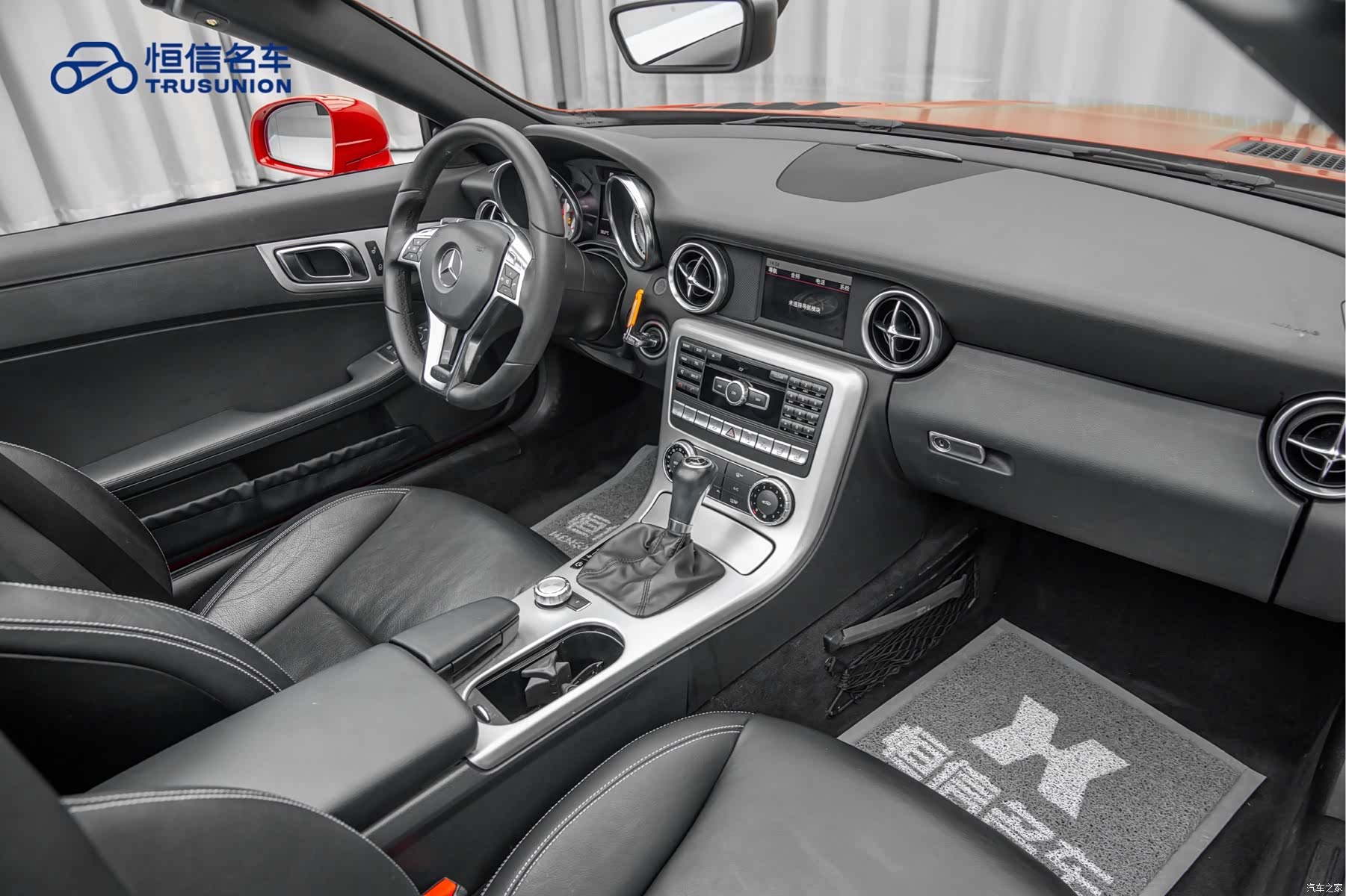 Mercedes-Benz SL, 2014 14