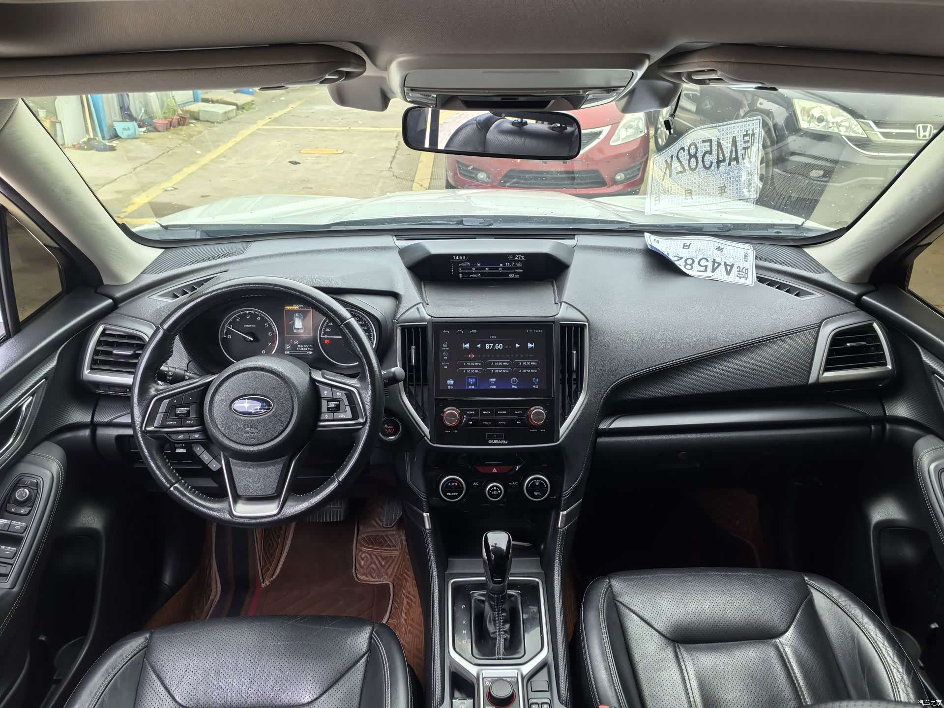 Subaru Forester, 2020 6