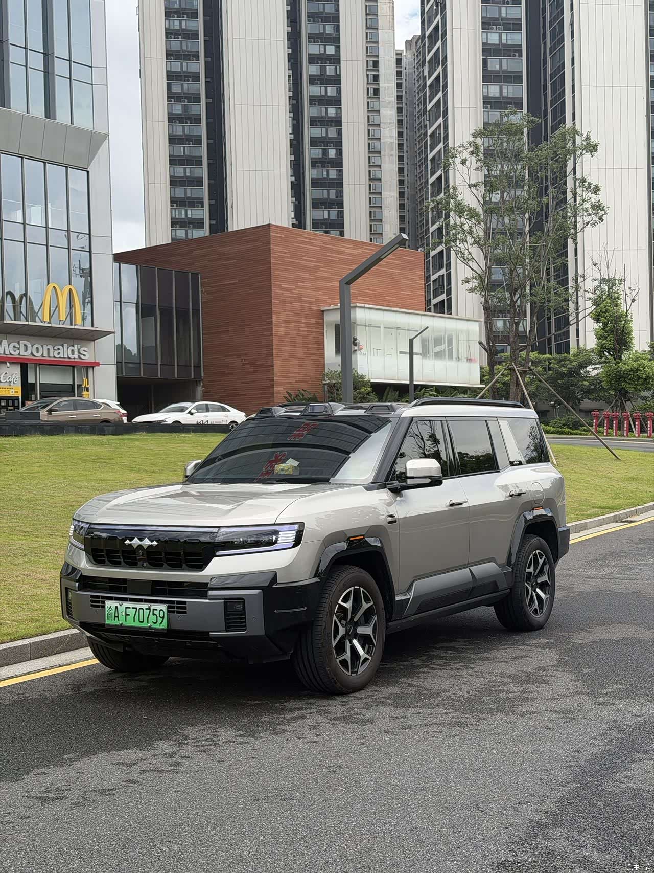 Fang Cheng Bao Bao 8, 2025 1