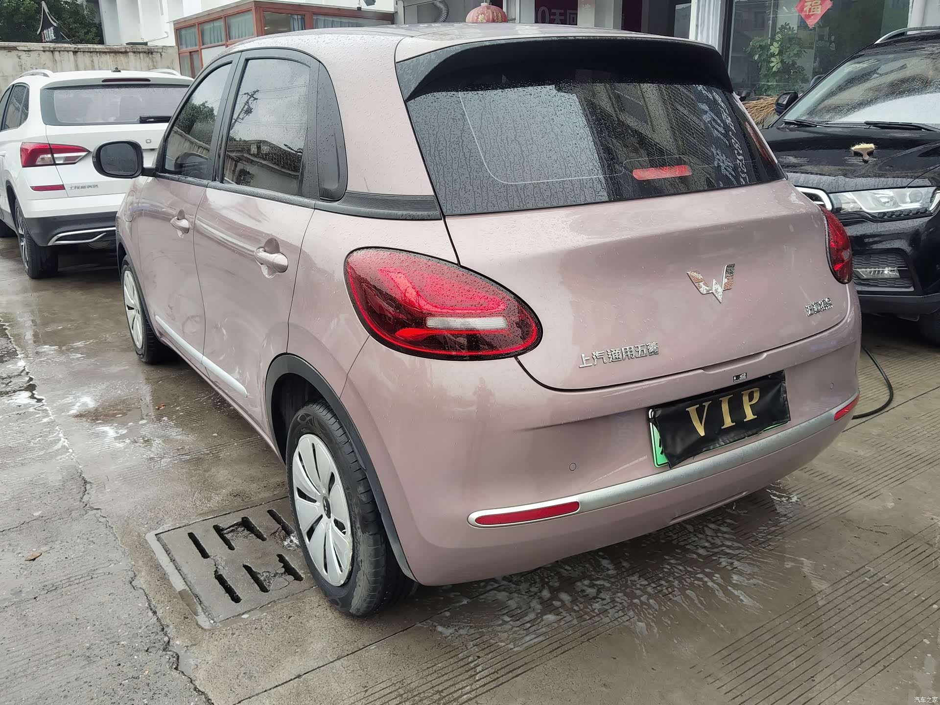 Wuling Bingo, 2023 4