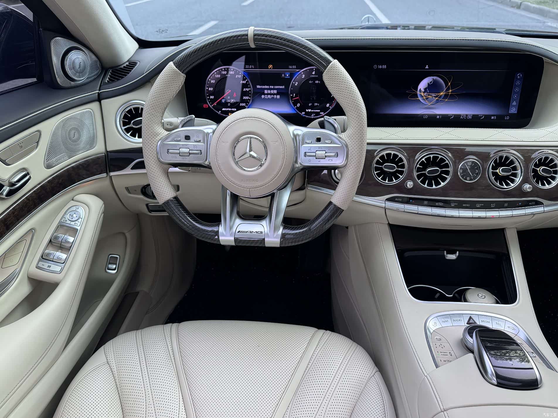 Mercedes-Benz S-Class, 2017 7