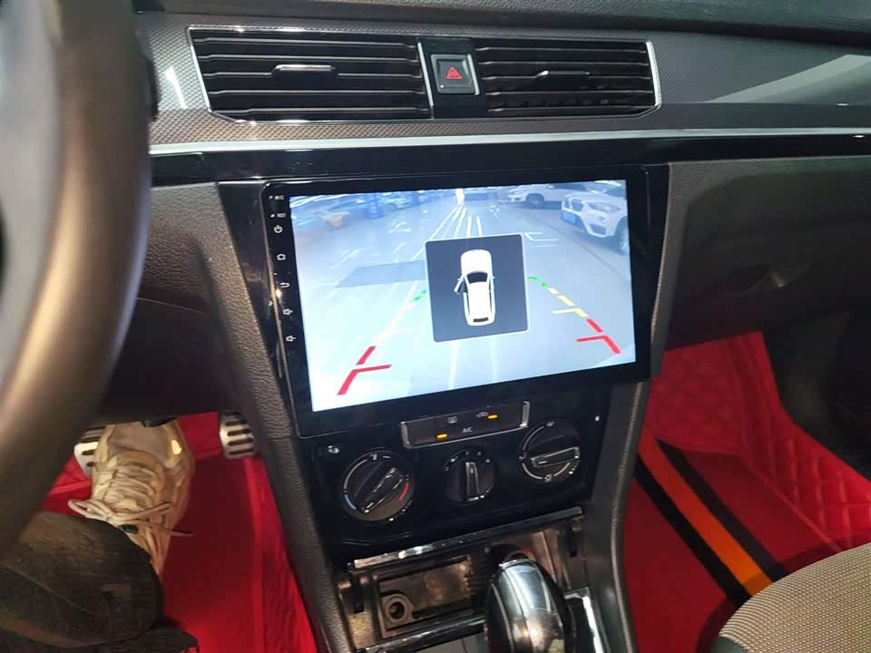 Volkswagen C-TREK Wei Collar