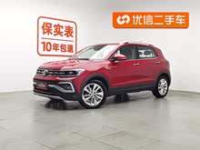 ;�� 2019�� 280TSI DSG���ʰ�