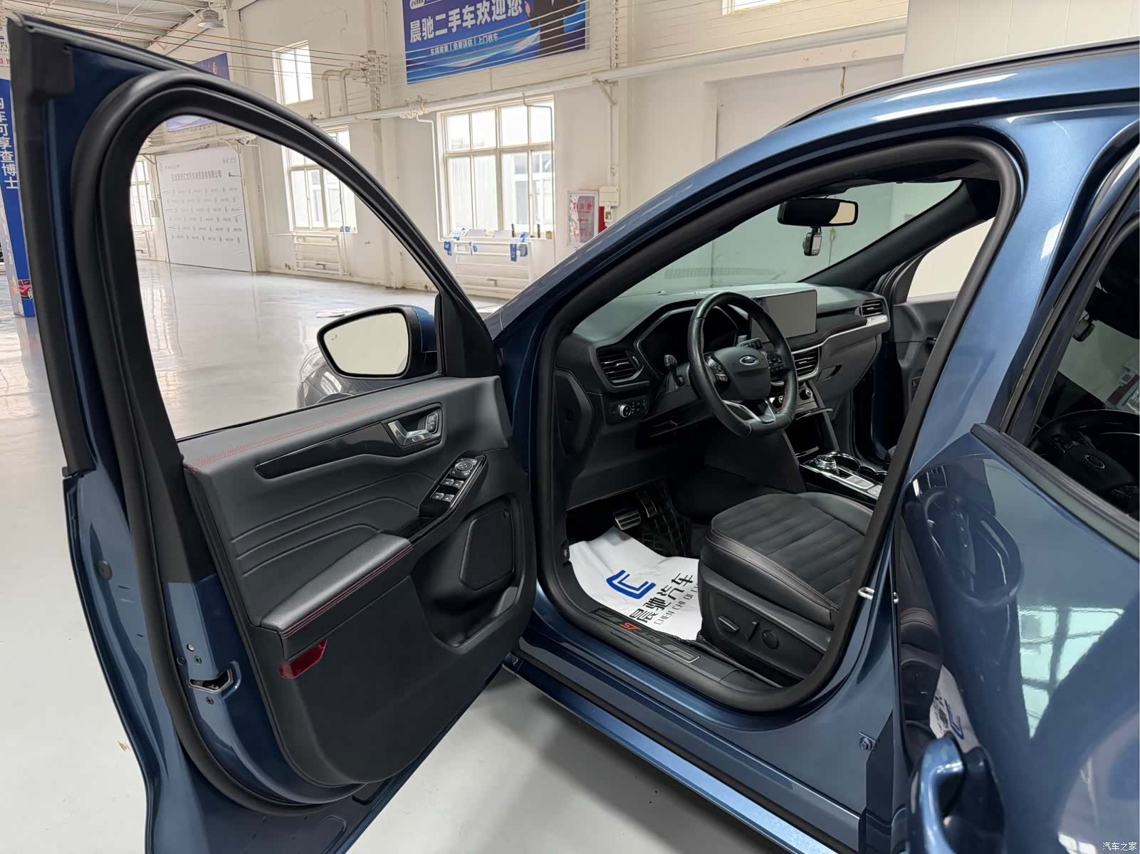 Ford Escape, 2023 11