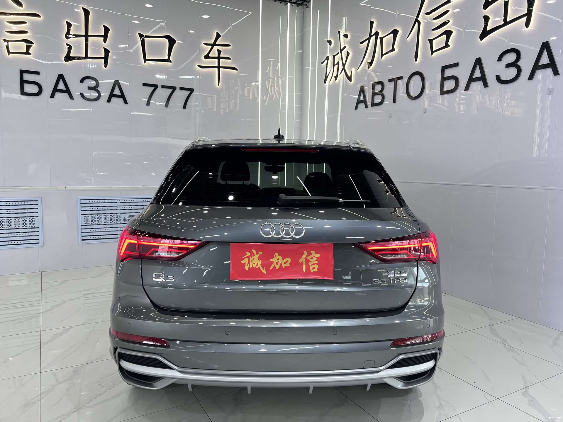 Audi Q3, 2022 все фото