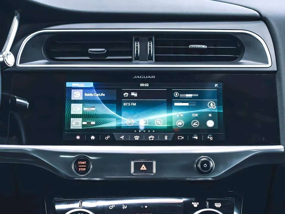 Jaguar I-PACE