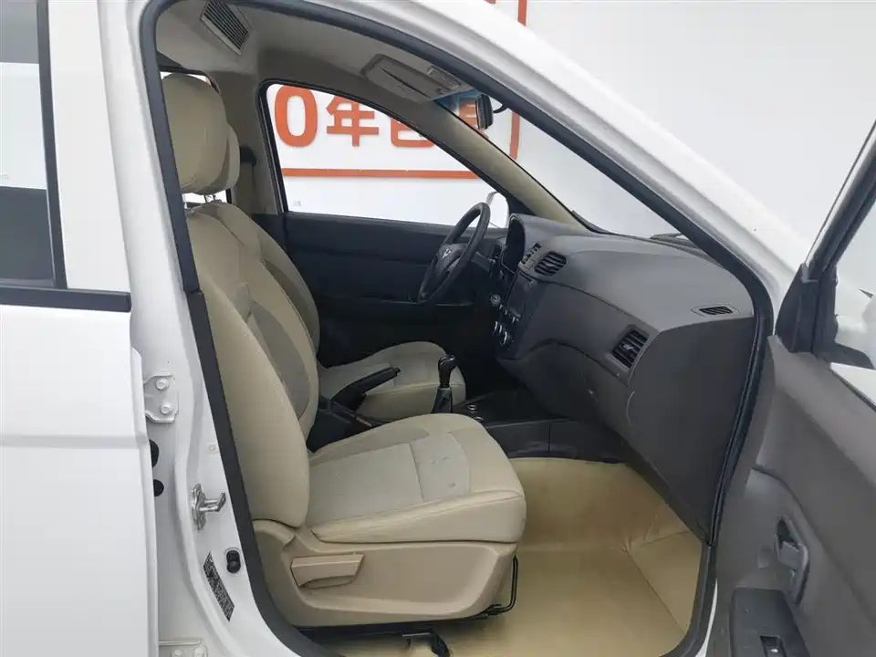 Wuling Wuling Hongguang