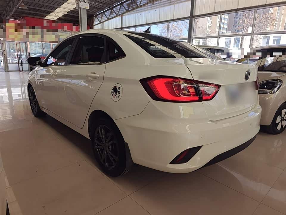 Changan Yidong DT